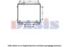 HYUNDAI 25310H1301 Radiator, engine cooling